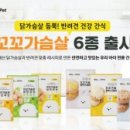 제일슈퍼마켓 이미지