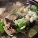 보양곰탕온 이미지