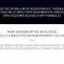 감동e플란트치과의원 이미지