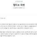 명성렌트카주 이미지