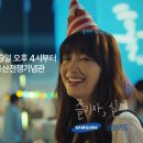 엘리펀트 마켓 이미지