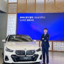 트윈모터스 | BMW 내쇼날모터스 전주 320i M Spt LCI 심동준 매니저