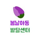 내인생봄날의원 네이버블로그