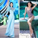 미스베트남 이미지