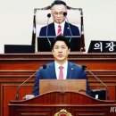 도계광업소의원 이미지