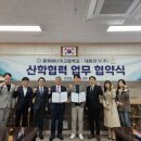 대원기업(주) 이미지