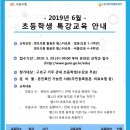 구로-구로-구로-2670 이미지