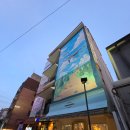 뮤지컬 '써니텐' | 대학로 뮤지컬 써니텐 후기: 50대 청춘 소환 JTN 아트홀 데이트