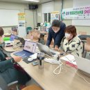 김희순농장 네이버블로그