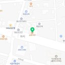 교촌치킨함열점