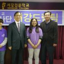 사회복지현장실습 이미지