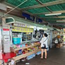 해양레일바이크 용화역 | 삼척 아기랑 가볼만한곳 삼척해양레일바이크 후기(용화역에서 궁촌역)