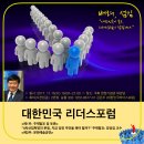 오복컨설팅
