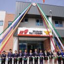 서부119안전센터 이미지