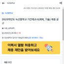 녹산중학교 이미지