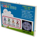 업성초등학교 이미지