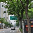 밤섬자이공인중개사사무소 이미지