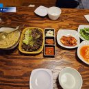 왕산골식당 이미지