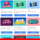 호텔모옌속초 이미지