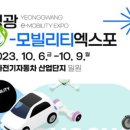 영광모터스 이미지