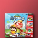 메가와게임 네이버블로그