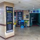 현대지하노래연습장 이미지