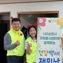 덕암경로당 이미지