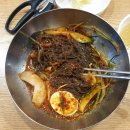 홍대 율촌 이미지