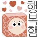 다올옷수선
