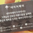 송우빌딩 이미지