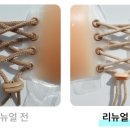 앙블리 - 광주시 신현동 | 앙블리