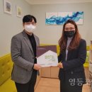다온심리상담연구소