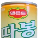 아리수화장품 이미지