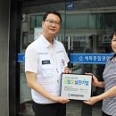 대한종합기업 이미지