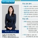 마음톡연구소 네이버블로그