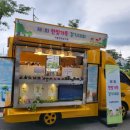 포항이동유치원 이미지