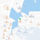 구엄어촌계횟집