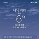 상상로드투어 이미지