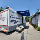 병암2리 이미지