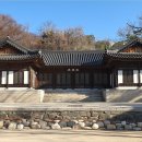 길상사