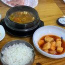 팔공로 | 팔공산 나들이 한식 한우 맛집 추천 : ‘팔공로 507’ 솔직 후기