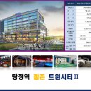 젤존약국 이미지