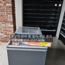 이마트24 월포해안로
