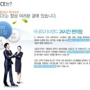 씨스페이스편의점 이미지