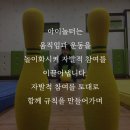 아이놀터 이미지