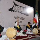 사물놀이 뿌리패 이미지