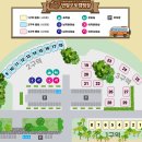 씨유 가능공원점 | 겨울바다 아이와 캠핑 ㅣ 낚시공원 바로 앞 반암 오토 캠핑장