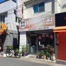 삼화손만두 이미지