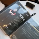 골프랩 | 광양에서도 가까운 진주 트랙맨 골프레슨 | 스타골프랩 이병목 프로 후기