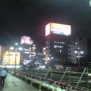 정문구사
